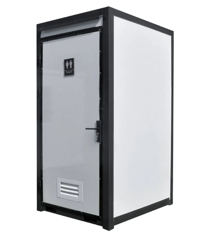 Mobile Toilets Mobile Toilets