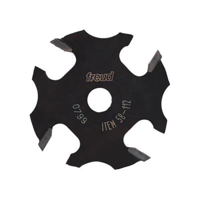 1/4" Slot Four Wing Slotting Cutter