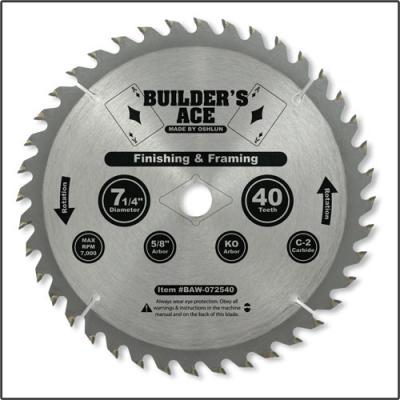 7 1/4 in. 40T General Purpose Saw Blade - Builder's Ace Series (50 PACK)