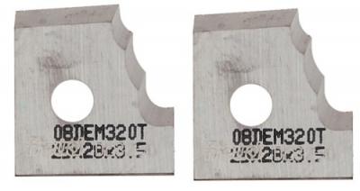 Profile Knife Set For Freud DE320-T Door Edge Cutter